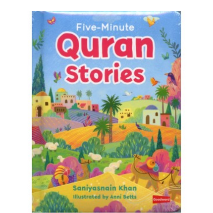 Five-Minute Quran Stories- BOARD BOOK- (Ages Under 5 Years)