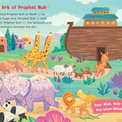 Five-Minute Quran Stories- BOARD BOOK- (Ages Under 5 Years)