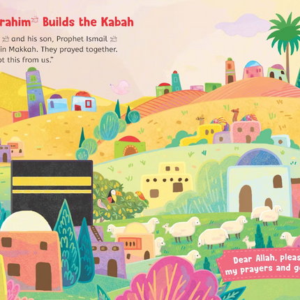Five-Minute Quran Stories- BOARD BOOK- (Ages Under 5 Years)