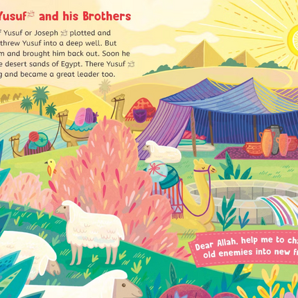 Five-Minute Quran Stories- BOARD BOOK- (Ages Under 5 Years)