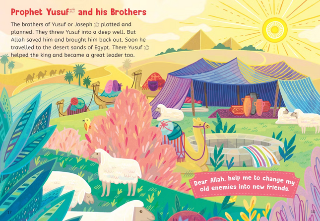 Five-Minute Quran Stories- BOARD BOOK- (Ages Under 5 Years)