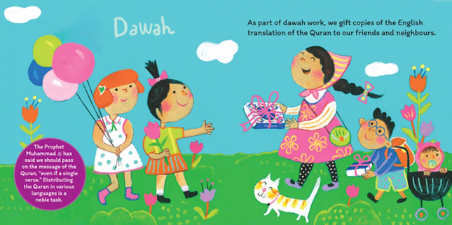 Ramadan and Eid