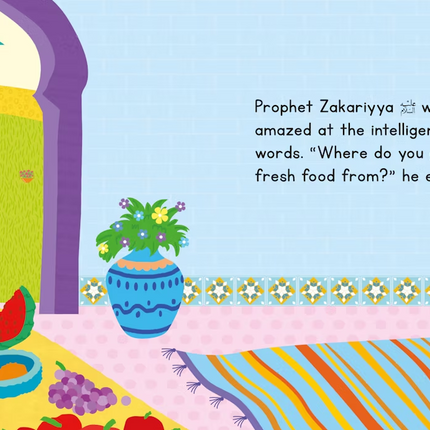 THE STORY OF MARYAM- BOARD BOOK