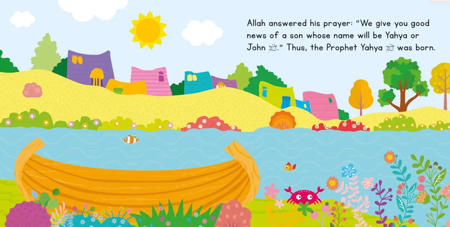 THE STORY OF MARYAM- BOARD BOOK - Al-Huda Global Limited