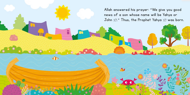 THE STORY OF MARYAM- BOARD BOOK