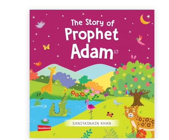 THE STORY OF PROPHET ADAM (AS)- BOARD BOOK
