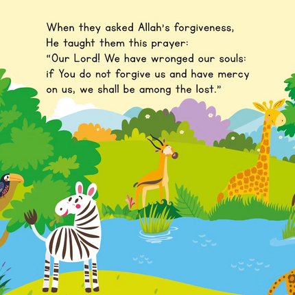 THE STORY OF PROPHET ADAM (AS)- BOARD BOOK