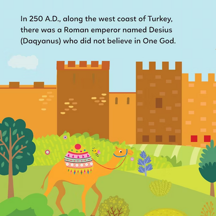 THE STORY OF SEVEN SLEEPERS- BOARD BOOK