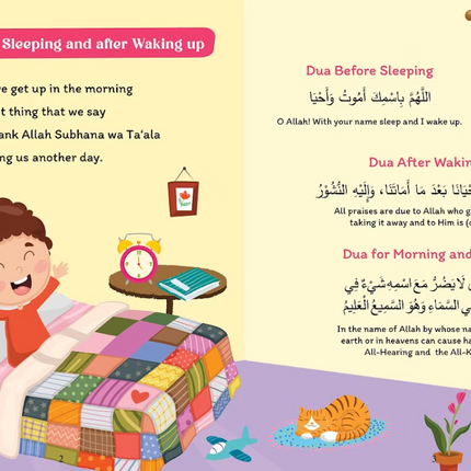 Basic Duas for Children