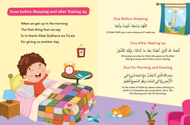 Basic Duas for Children