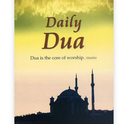 Daily Dua (English-Arabic)- Goodword