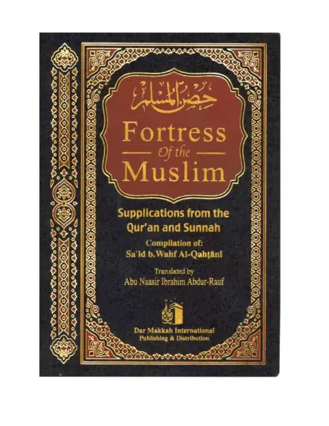 Fortress of The Muslim- A5 Size Leather Cover - Al-Huda Global Limited