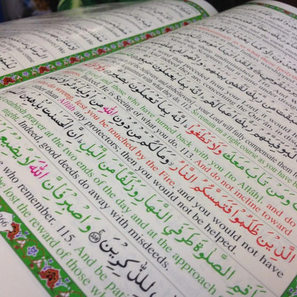 My Cherished Quran- Subject-wise Colour Coded Line by Line English Translation- New Edition