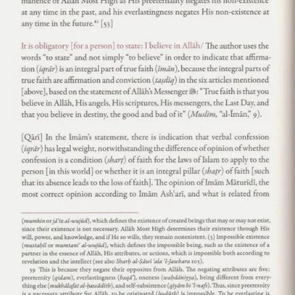 Imam Abu Hanifa's Al-Fiqh al-Akbar Explained- Hardback (24x16cm)- Fiqhul Akbar