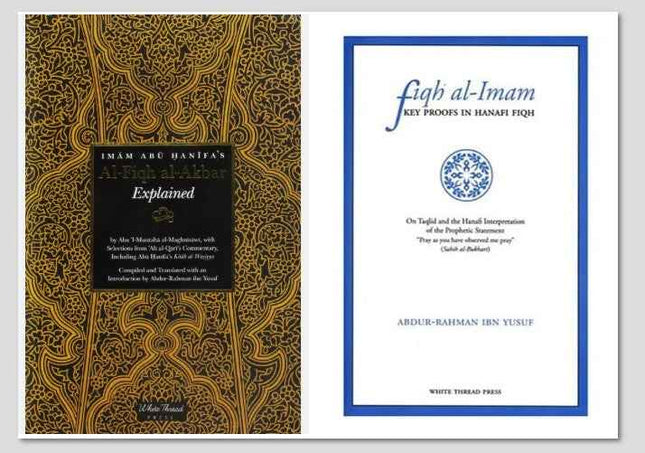 Fiqh al Imam & Fiqh al Akbar (Hanafi Book - 2 Books Bundle)