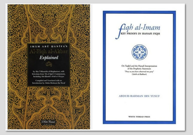 Fiqh al Imam & Fiqh al Akbar (Hanafi Book - 2 Books Bundle)