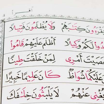 IQRA The Quick Method of Learning To Read Al-Quran (6 Books Set) - Paperback