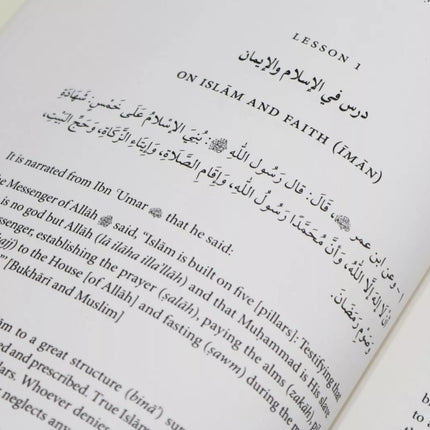 Riyad as-Salihin - Abridged and Annotated- The Meadows of the Righteous
