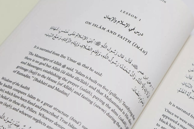 Riyad as-Salihin - Abridged and Annotated- The Meadows of the Righteous