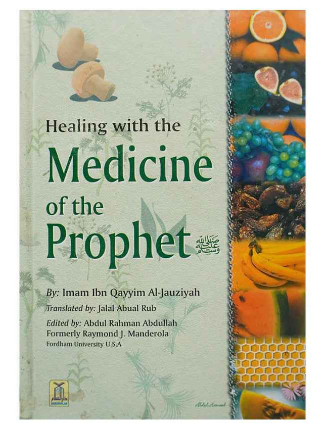 Healing with the Medicine of the Prophet (PBUH)- HB