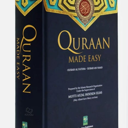 Quraan Made Easy Arabic Text with English Translation - New Edition (Hardback)