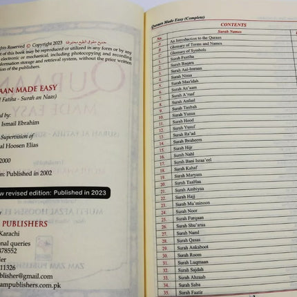 Quraan Made Easy Arabic Text with English Translation - New Edition (Hardback)