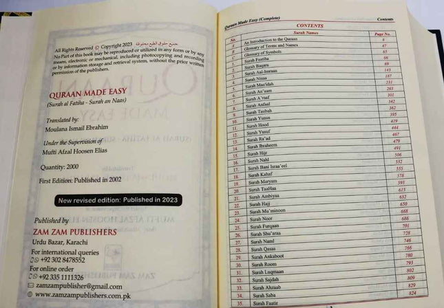 Quraan Made Easy Arabic Text with English Translation - New Edition (Hardback)