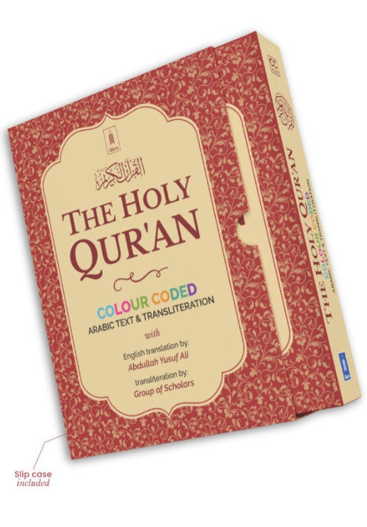 The Holy Quran Colour Coded Arabic Text and Transliteration with English translation by Abdullah Yusuf Ali - Roman English (HB)