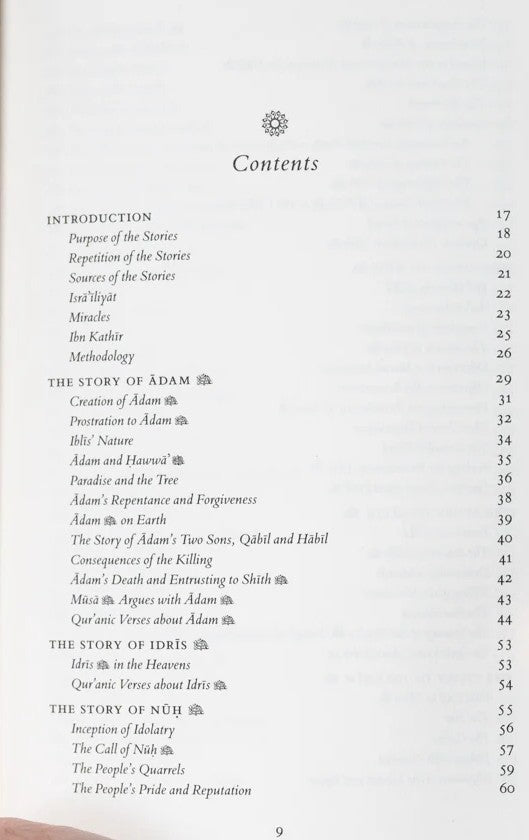 Stories of the Prophets: A Rendering from Ibn Kathir by Mufti Taqi Usmani