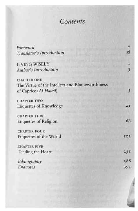 Living Wisely - Teachings of Al- Mawardi on Ethics and Human Wellbeing