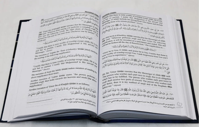 Muntakhab Ahadith: A Selection of Ahadith on the Six Points- Hardback