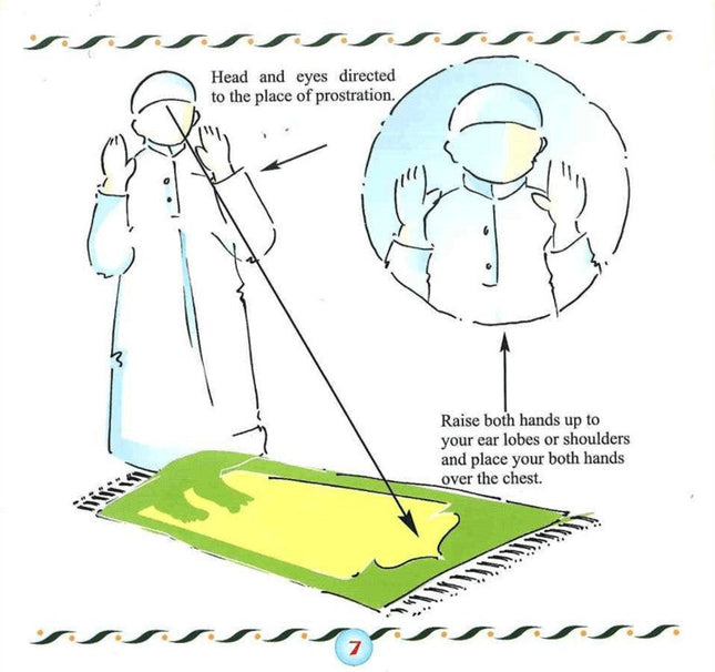 My Prayer Book - Al-Huda Global Limited