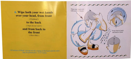My Wudu Book