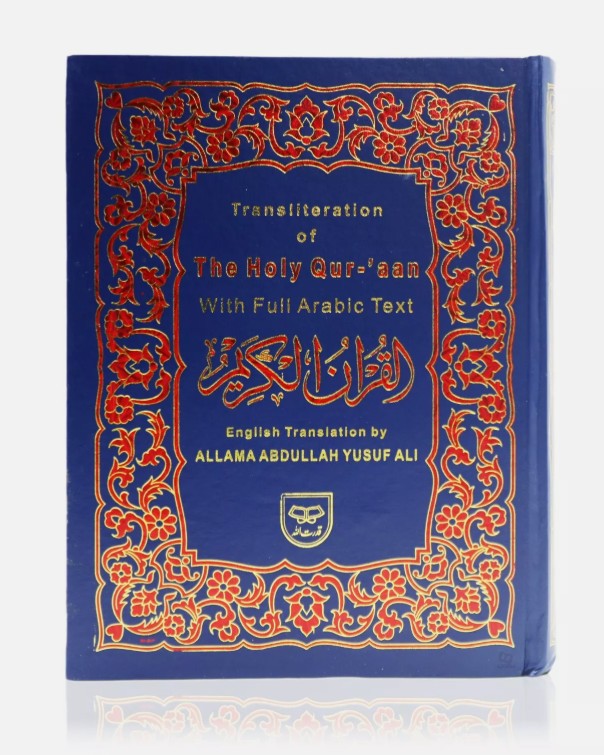 Holy Quran Arabic Text with English Translation & Transliteration (HB)- Ref. 14 - Al-Huda Global Limited