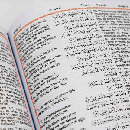 Holy Quran Arabic Text with English Translation & Transliteration (HB)- Ref. 14 - Al-Huda Global Limited