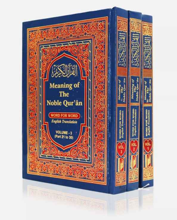 The Noble Quran Arabic with Word for Word English Translation - 3 Volume Set