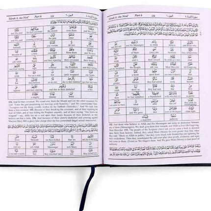 The Noble Quran Arabic with Word for Word English Translation - 3 Volume Set