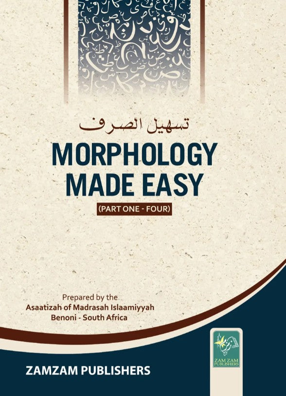 Morphology (Sarf) Made Easy- Paperback | Arabic Grammar Book - Al-Huda Global Limited