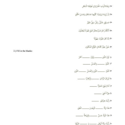 Easy Etymology (Sarf)- Arabic Grammar- Dars-E-Nizami - Al-Huda Global Limited