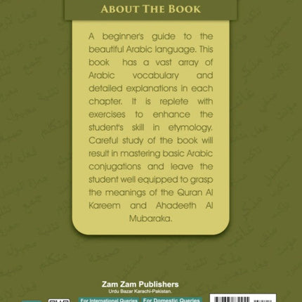 Easy Etymology (Sarf)- Arabic Grammar- Dars-E-Nizami - Al-Huda Global Limited