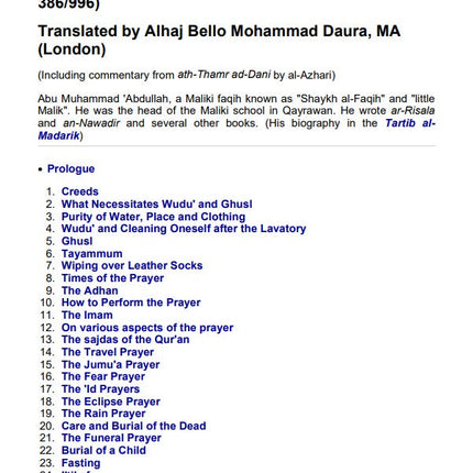 Risalah : A Handbook on Maliki Fiqh By Imam Ibn Abi Zayd al-Qayrawani - Al-Huda Global Limited