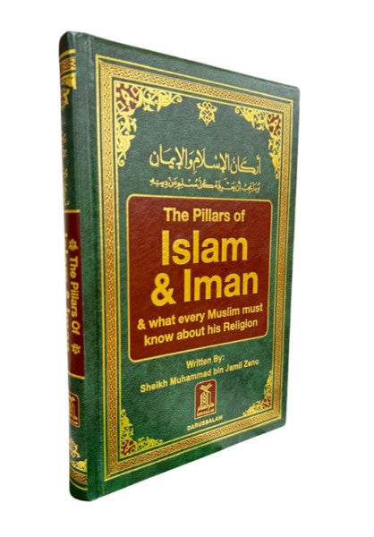 The Pillars of Islam & Iman - Al-Huda Global Limited