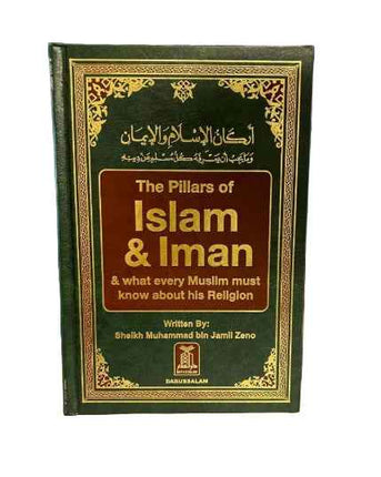 The Pillars of Islam & Iman