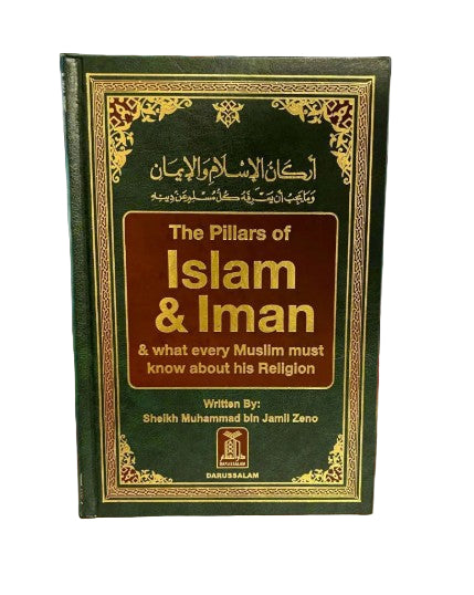The Pillars of Islam & Iman - Al-Huda Global Limited