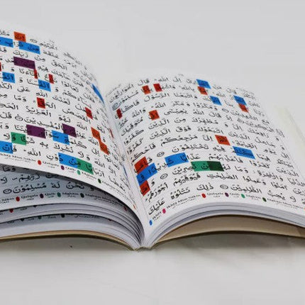 Panj Para - First 5 Parts of the Holy Quran (Colour Coded Tajweed Rules)- Paperback - Al-Huda Global Limited