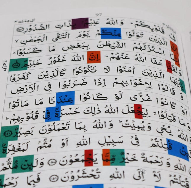 Panj Para - First 5 Parts of the Holy Quran (Colour Coded Tajweed Rules)- Paperback - Al-Huda Global Limited