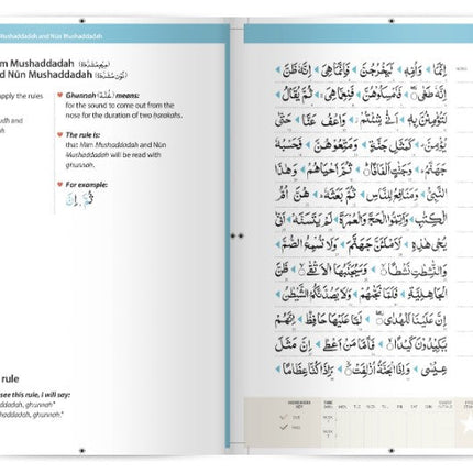 Rules of Tajwid – Learn to Read Series – South Asian Script - Al-Huda Global Limited