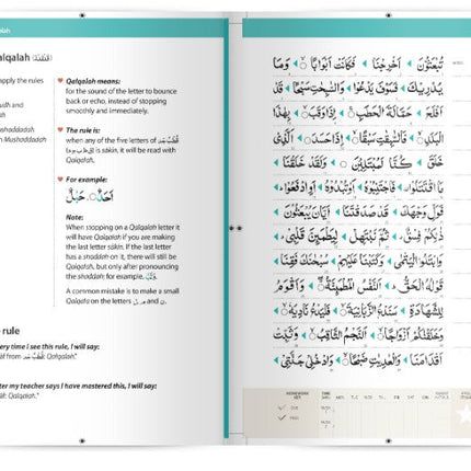Rules of Tajwid – Learn to Read Series – South Asian Script - Al-Huda Global Limited