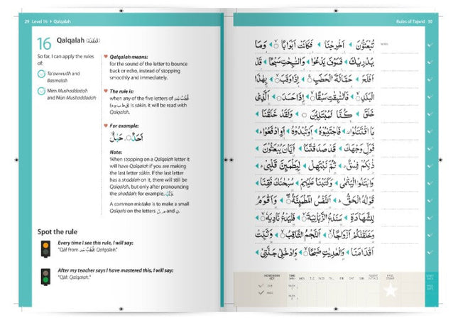 Rules of Tajwid – Learn to Read Series – South Asian Script - Al-Huda Global Limited