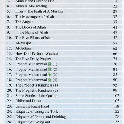 Darussalam Islamic Studies - Grade 1 - Al-Huda Global Limited